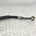  POWER STEERING HOSE FOR A MITSUBISHI CHALLENGER - K94W