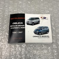 OWNER'S MANUAL