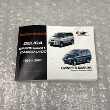 OWNER'S MANUAL