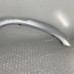 OVERFENDER REAR LEFT FOR A MITSUBISHI JAPAN - BODY