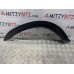 WHEEL ARCH TRIM FRONT RIGHT FOR A MITSUBISHI GENERAL (BRAZIL) - EXTERIOR