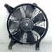 AIR CONDENSER FAN MOTOR AND SHROUD FOR A MITSUBISHI GENERAL (EXPORT) - HEATER,A/C & VENTILATION