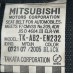 SEAT BELT 2ND SEAT CENTRE FOR A MITSUBISHI PAJERO/MONTERO - V65W