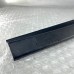 BACK DOOR SCUFF PLATE FOR A MITSUBISHI V80,90# - INTERIOR TRIM