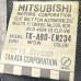 SEAT BELT 2ND SEAT REAR RIGHT FOR A MITSUBISHI GENERAL (EXPORT) - SEAT