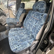 SEAT SET AND CARPET