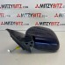 DOOR MIRROR 7 WIRES FRONT LEFT FOR A MITSUBISHI V60,70# - OUTSIDE REAR VIEW MIRROR