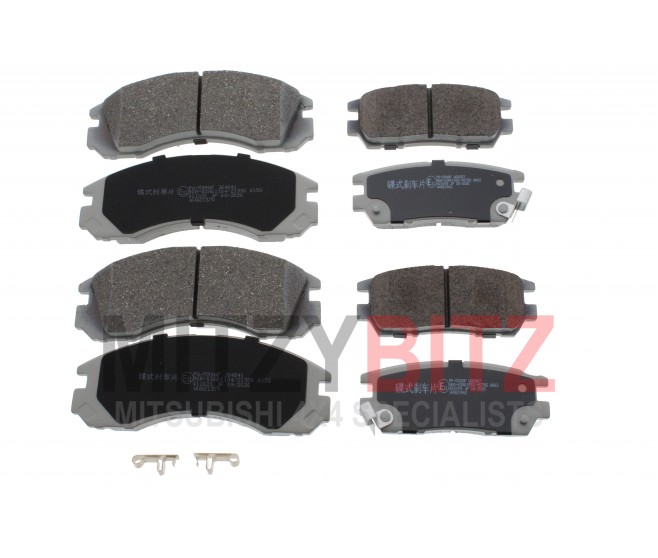 FRONT & REAR BRAKE PADS KIT  FOR A MITSUBISHI DELICA SPACE GEAR/CARGO - PE8W
