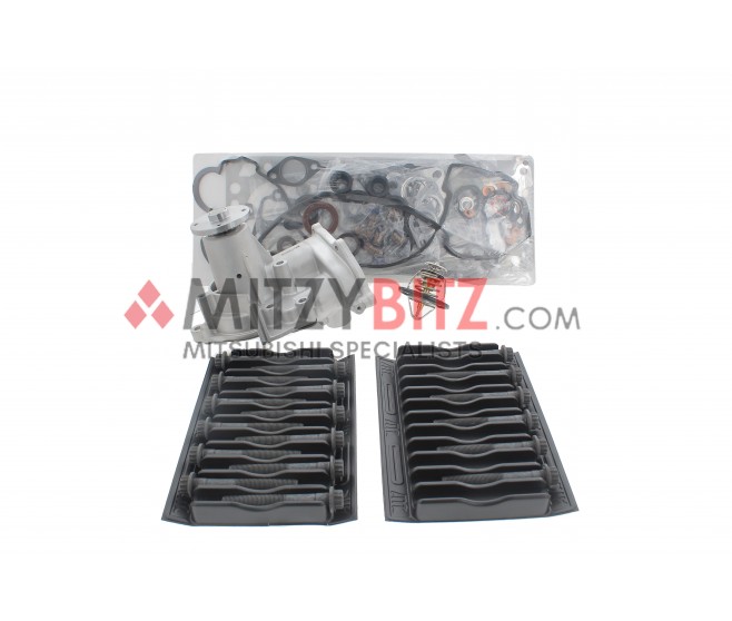 ENGINE OVERHEATING REPAIR KIT FOR A MITSUBISHI KR0/KS0 - CYLINDER HEAD