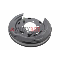 GENUINE REAR RIGHT BRAKE DISC COVER