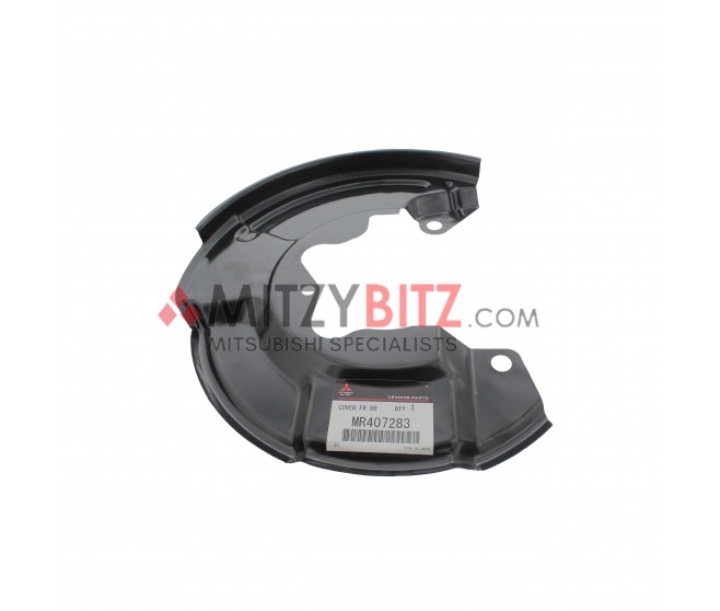 BRAKE DISC COVER FRONT LEFT FOR A MITSUBISHI FRONT AXLE - 