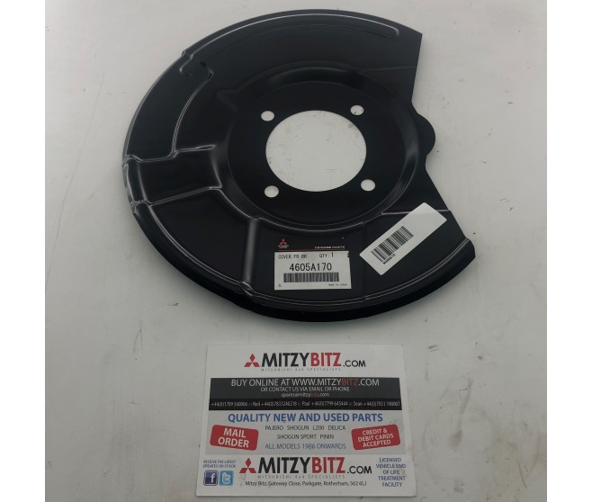 BRAKE DISC COVER FRONT RIGHT FOR A MITSUBISHI GENERAL (EXPORT) - FRONT AXLE