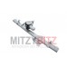 FRONT RIGHT WINDOW MOTOR AND REGULATOR FOR A MITSUBISHI V70# - FRONT RIGHT WINDOW MOTOR AND REGULATOR