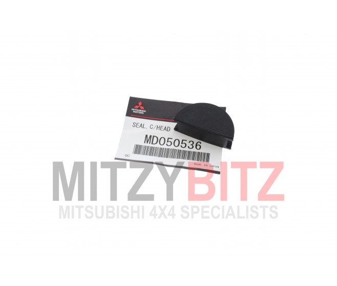 REAR ROCKER COVER END SEAL  FOR A MITSUBISHI N10,20# - ROCKER COVER