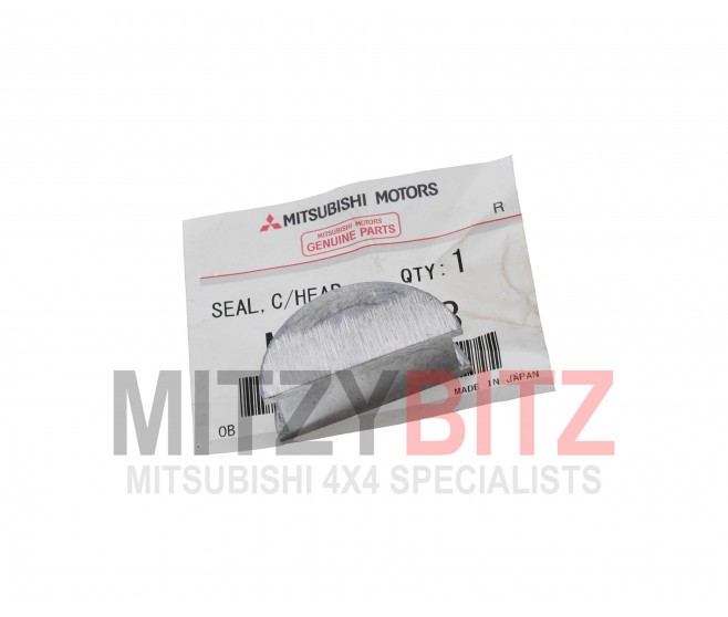 UPGRADED ALUMINIUM CYLINDER HEAD END SEAL FOR A MITSUBISHI KA,B0# - UPGRADED ALUMINIUM CYLINDER HEAD END SEAL