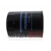 OIL FILTER FOR A MITSUBISHI GENERAL (EXPORT) - LUBRICATION