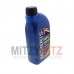 MORRIS AUTO GEARBOX OIL 1 LITRE FOR A MITSUBISHI AUTOMATIC TRANSMISSION - 