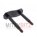 REAR LEAF SPRING SHACKLE FOR A MITSUBISHI P0-P4# - REAR LEAF SPRING SHACKLE