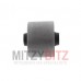 DIFFERENTIAL MOUNT BUSHING FOR A MITSUBISHI PA-PD# - DIFFERENTIAL MOUNT BUSHING