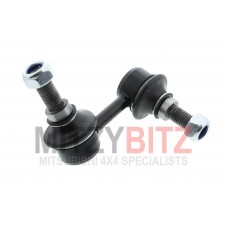 FRONT LEFT ANTI ROLL STABILIZER BAR LINK