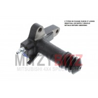 CLUTCH SLAVE CYLINDER