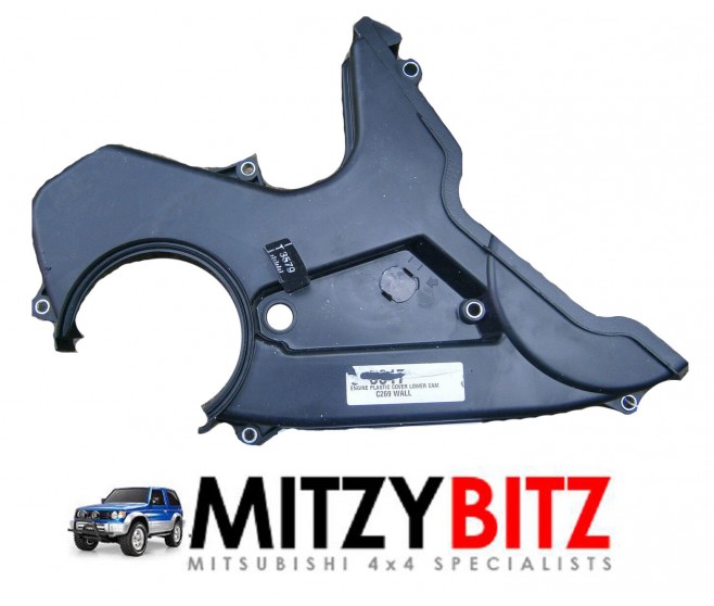 LOWER BOTTOM TIMING CAM BELT COVER FOR A MITSUBISHI KA,B0# - COVER,REAR PLATE & OIL PAN