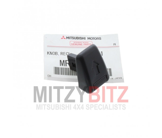 2ND ROW SEAT FOLDING LEVER KNOB FOR A MITSUBISHI V90# - THIRD SEAT