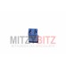 20 AMP SMALL BLUE PUSH IN FUSE FUSIBLE LINK FOR A MITSUBISHI PAJERO/MONTERO - V97W